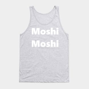 Moshi Moshi Tank Top